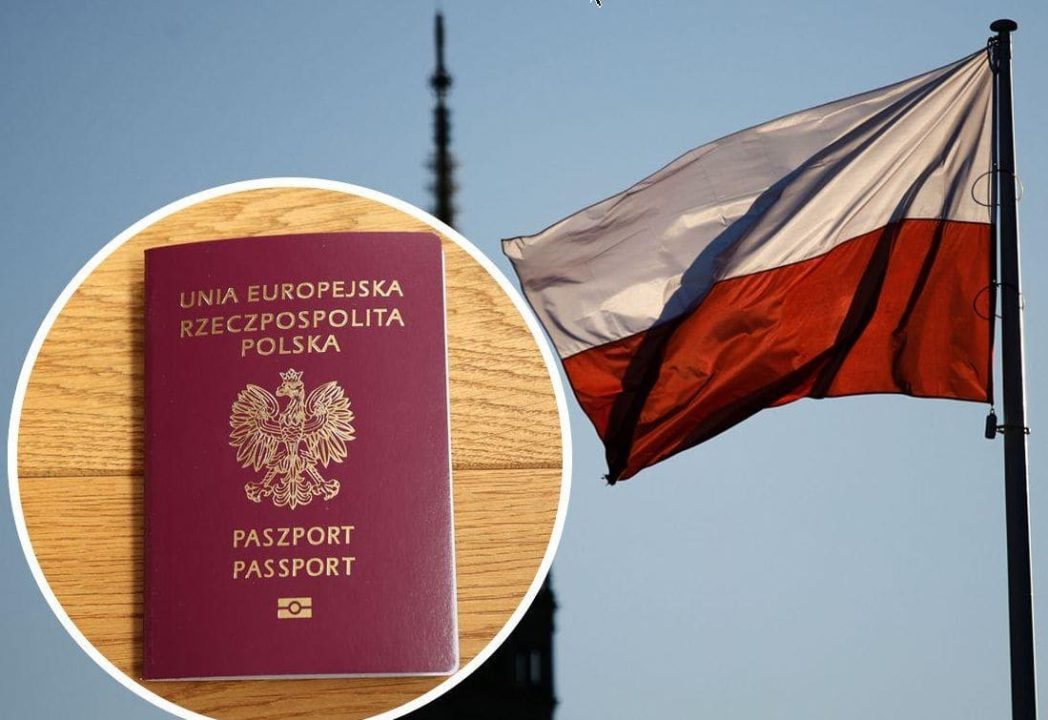 Гражданство Польши