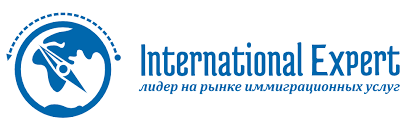 логотип International Expert