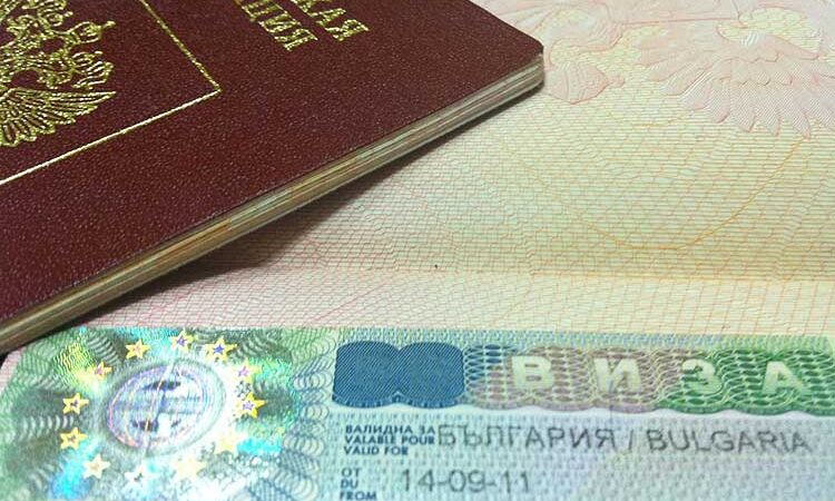 Какие документы нужны для подачи на ВНЖ в Болгарии