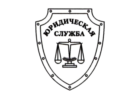 legality-logo