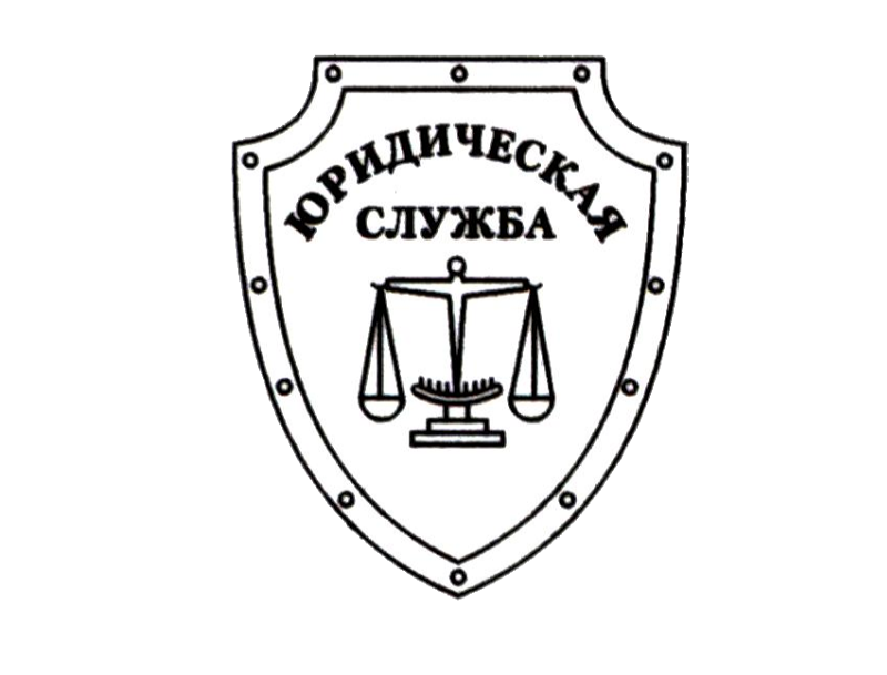 логотип Legality