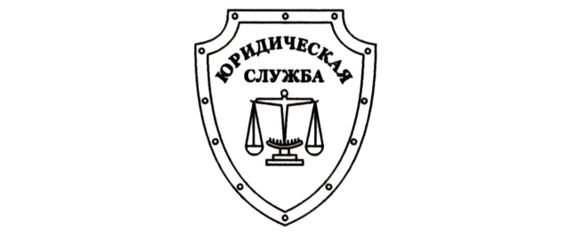 legality logo