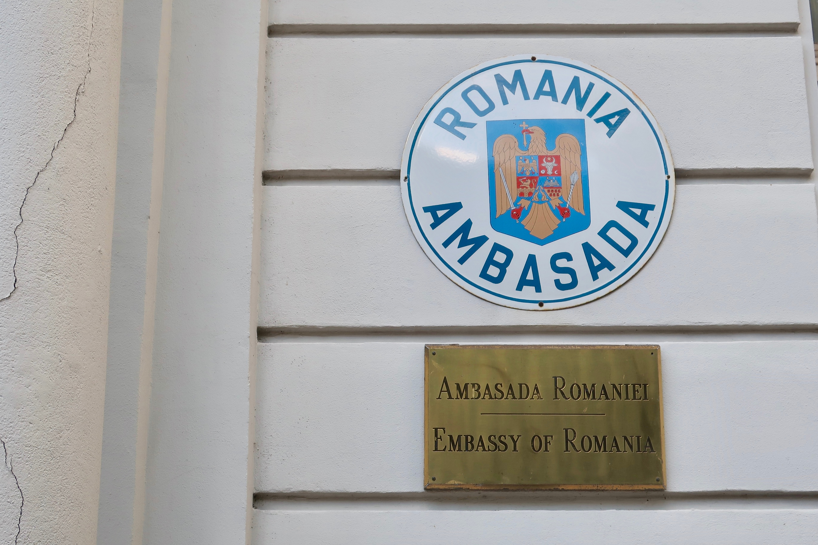 Посольство Румынии, где можно оформить студенческую визу